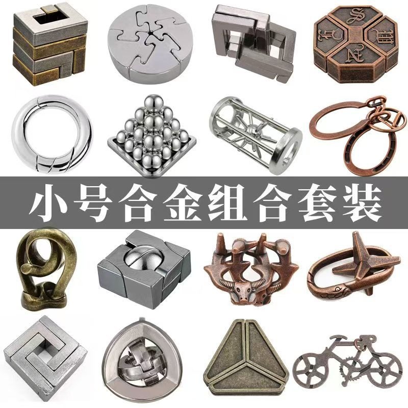 Puzzle Zinc Alloy Intelligence Release Suit Nine Chain Unlock Press Educational Toy Luban Lock Magic Kongming Lock - Image 2
